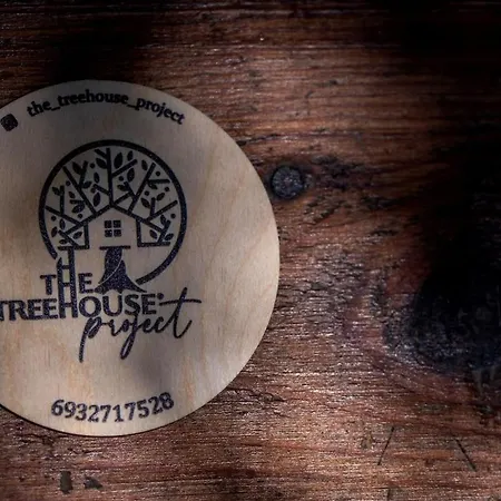 The Treehouse Project Дом отдыха Патра
